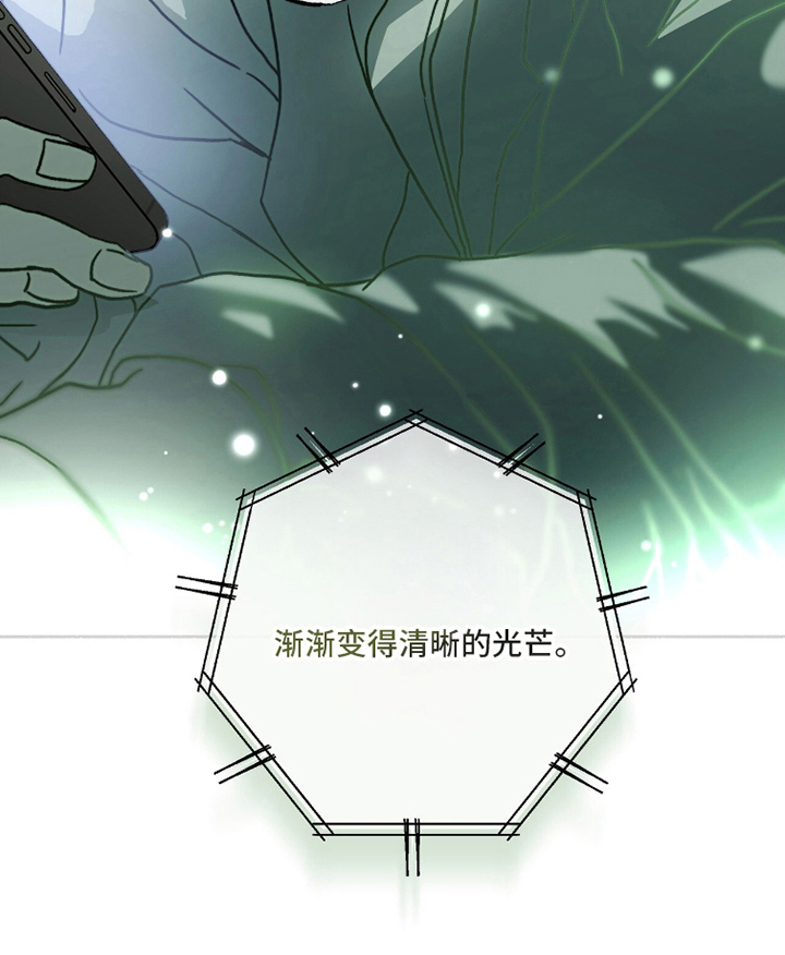 第15话23