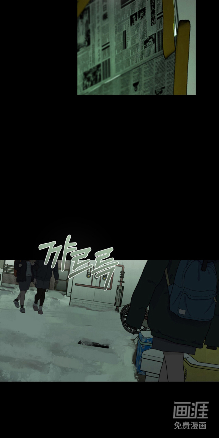 第14话10