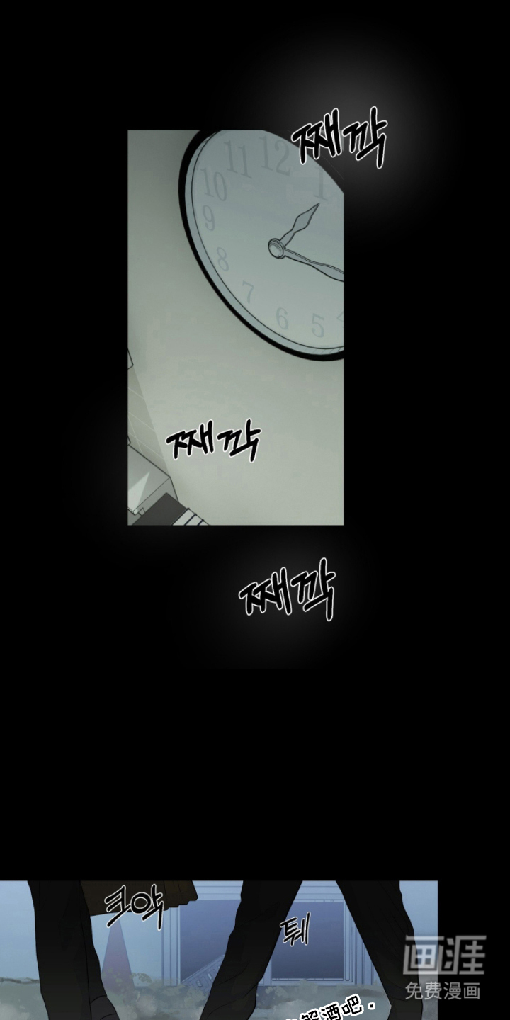 第14话11
