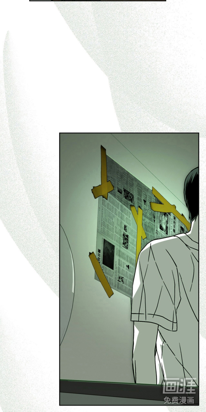 第14话17