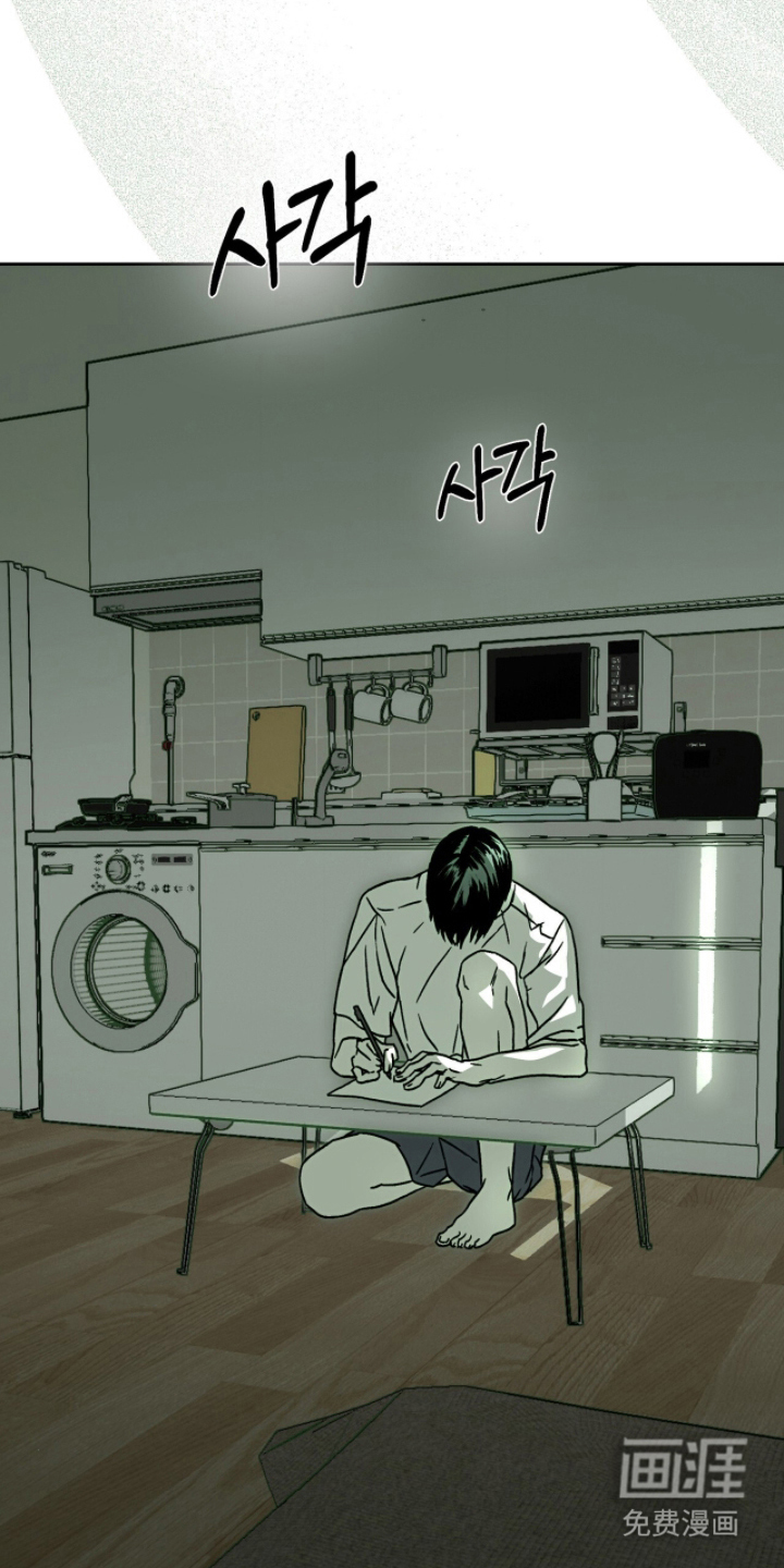 第14话18
