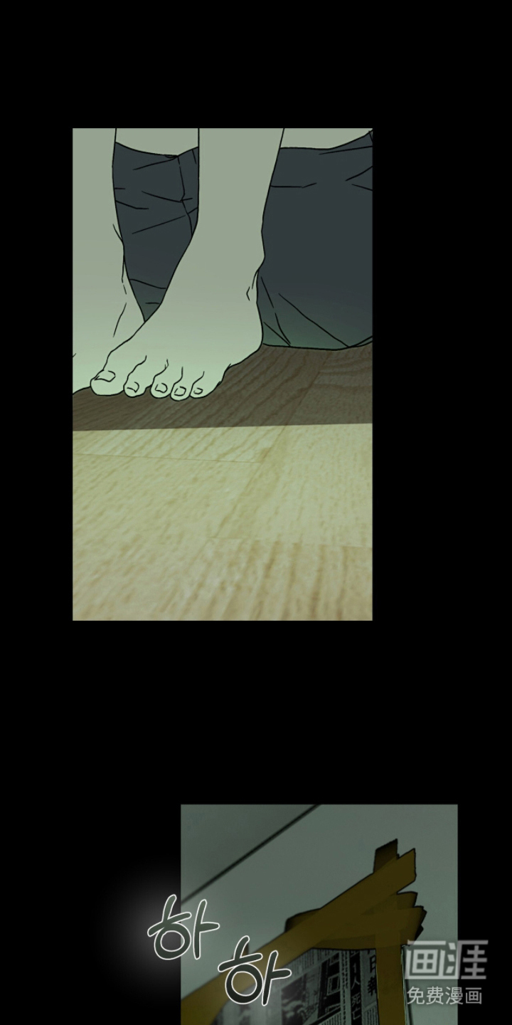 第14话9