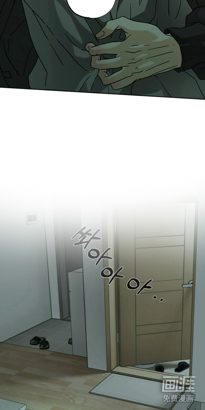 第13话10