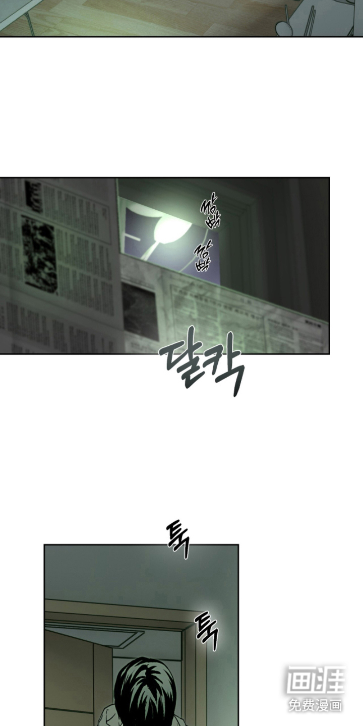 第13话11