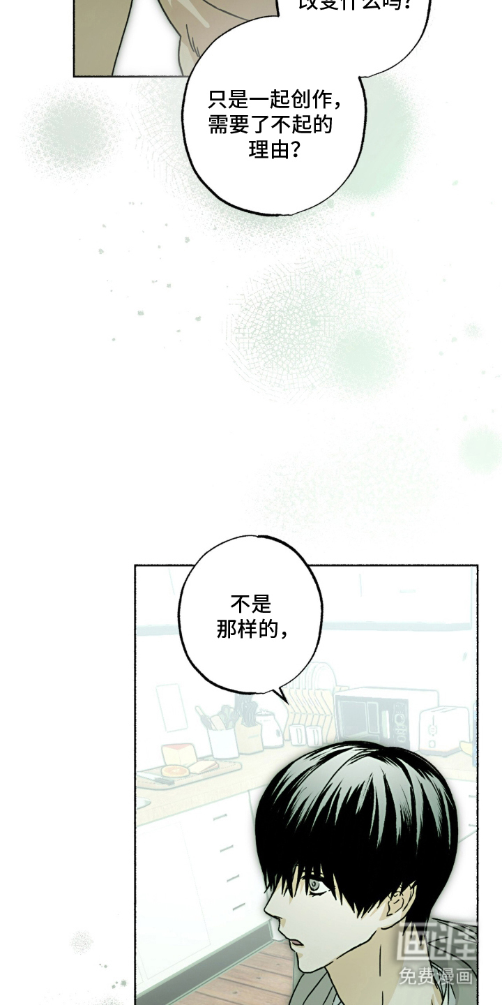 第11话15