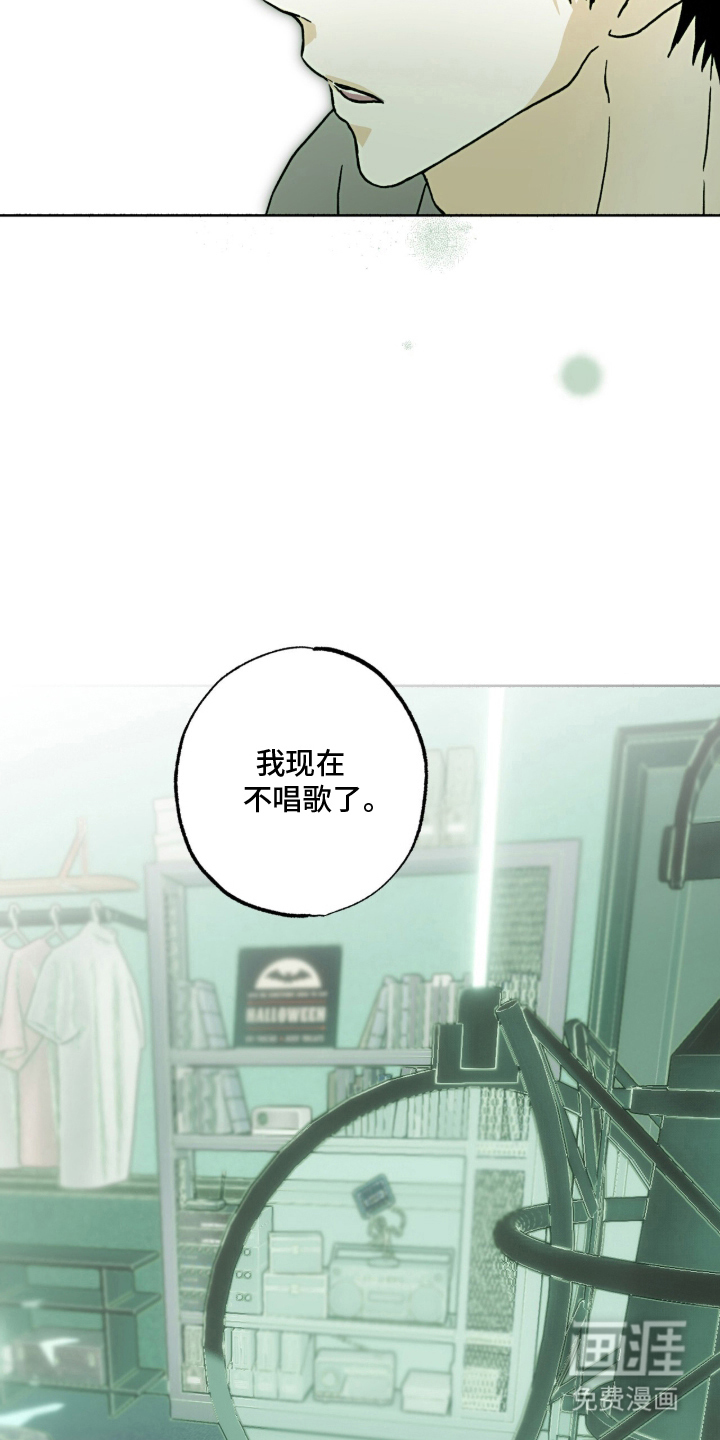 第11话17