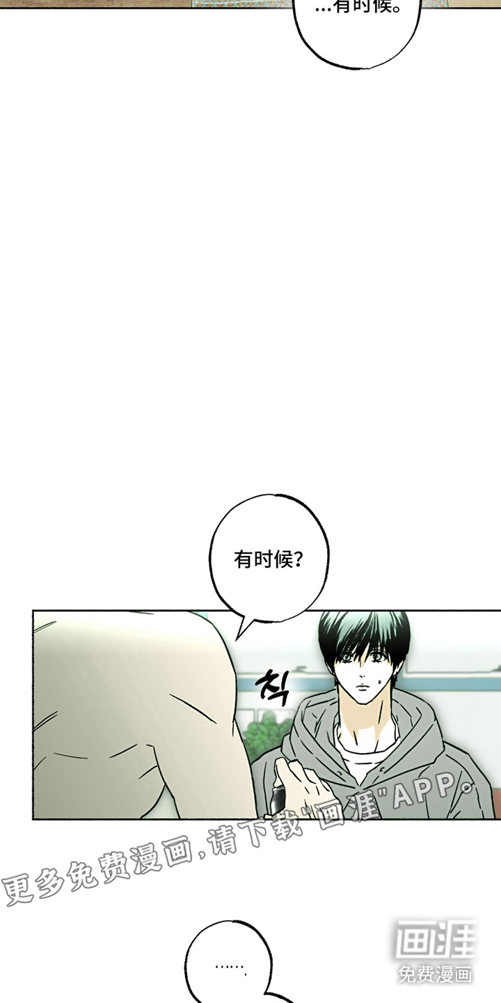 第10话1