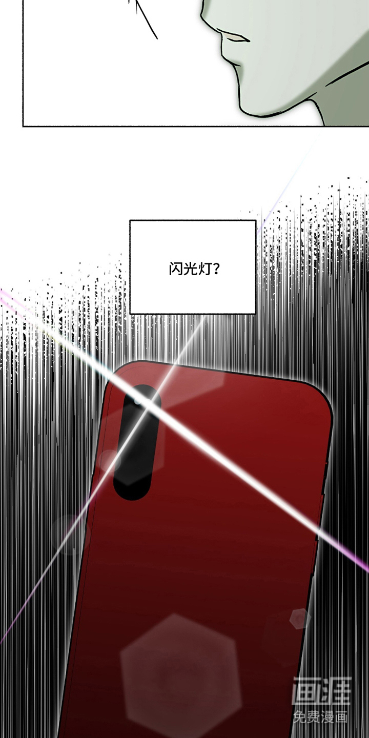 第10话4