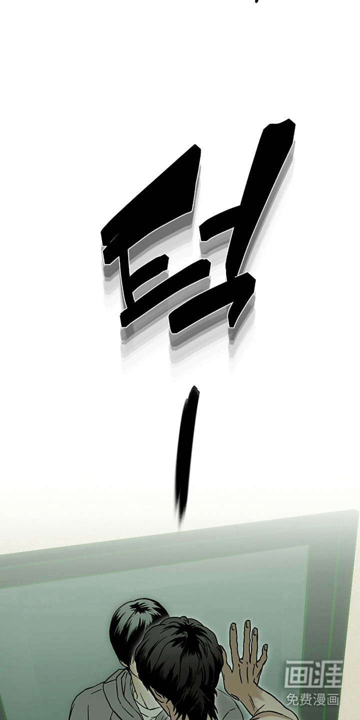第10话8