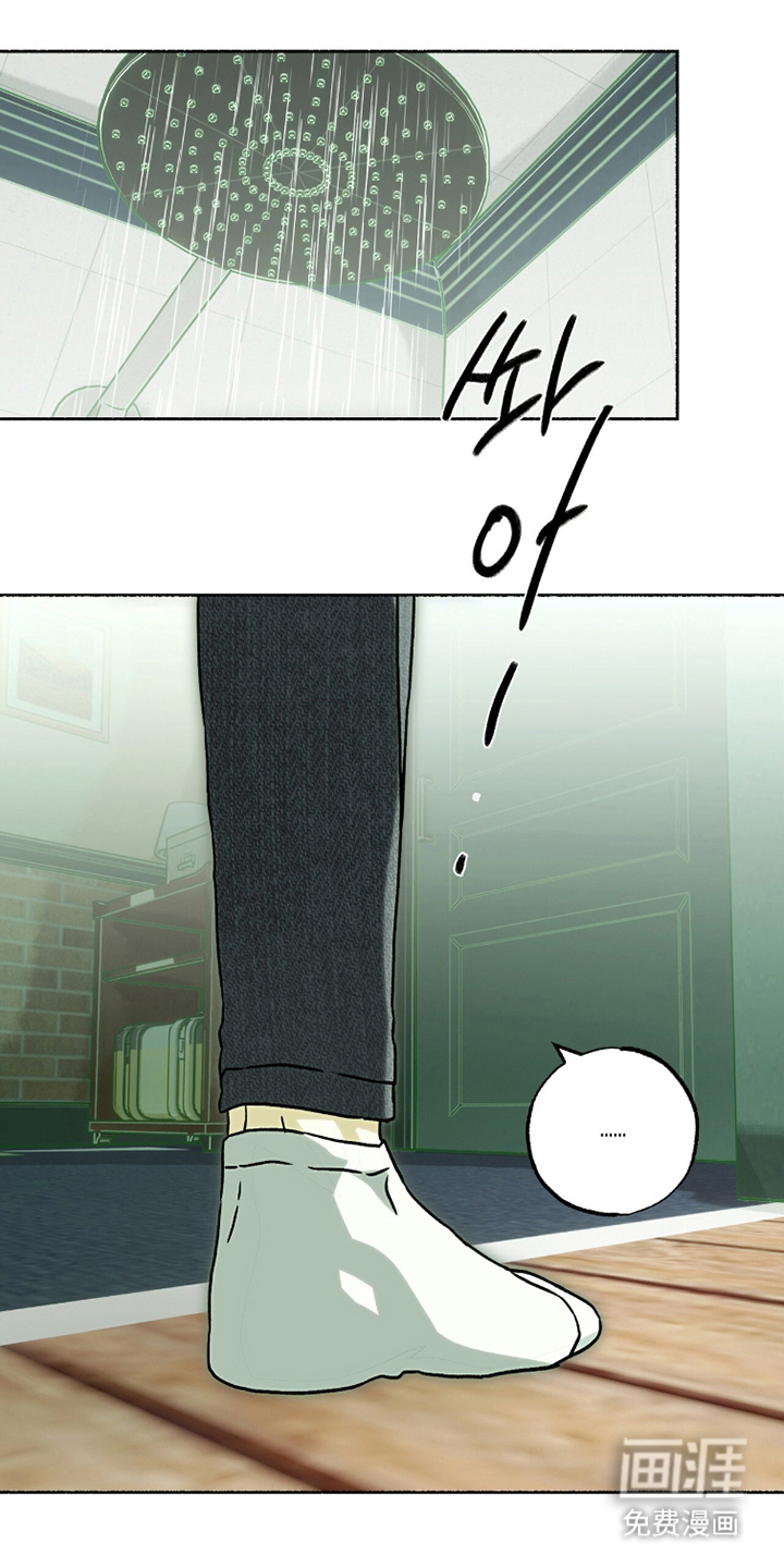 第9话0