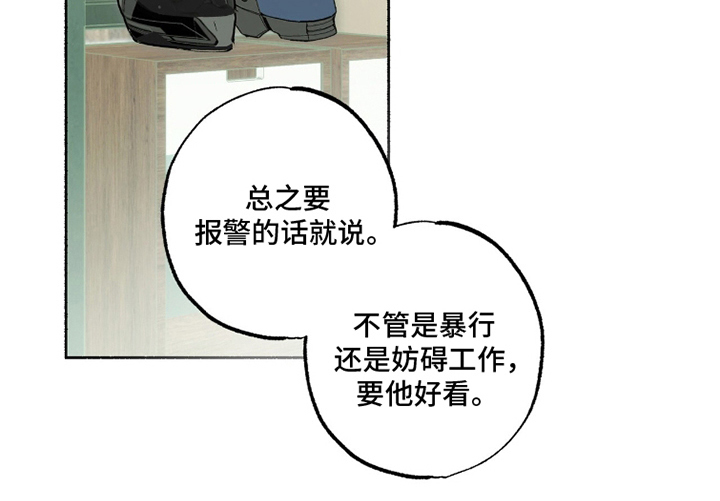 第9话20