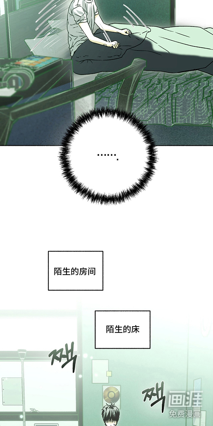第8话10