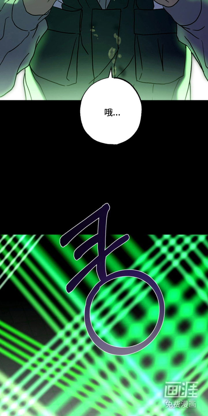第7话15