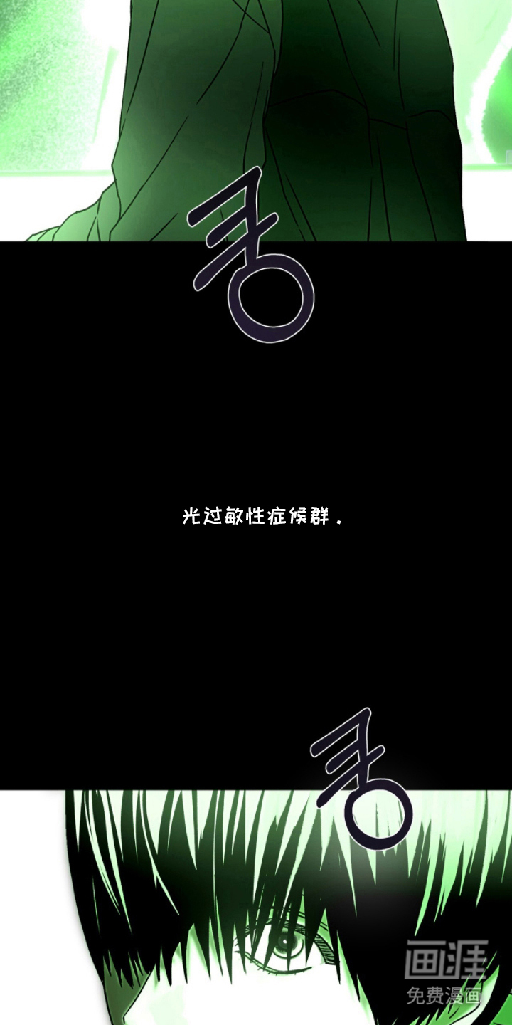 第7话17
