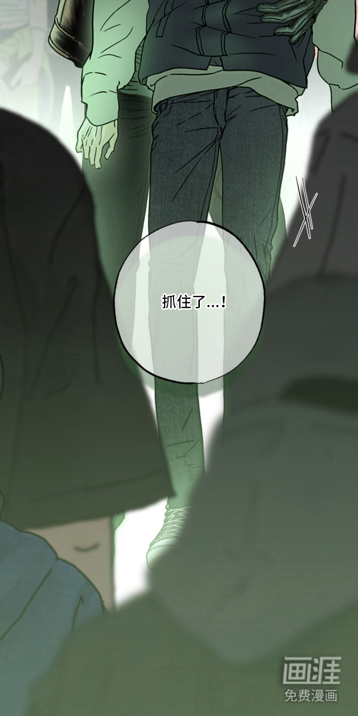 第7话28