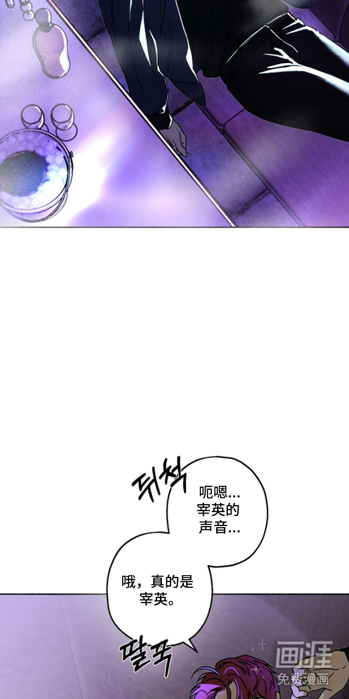 第6话11