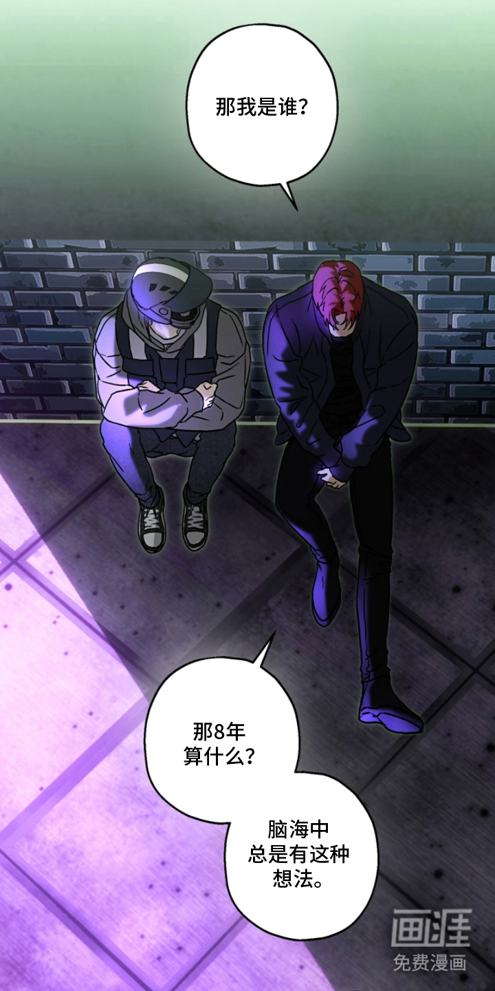 第6话18