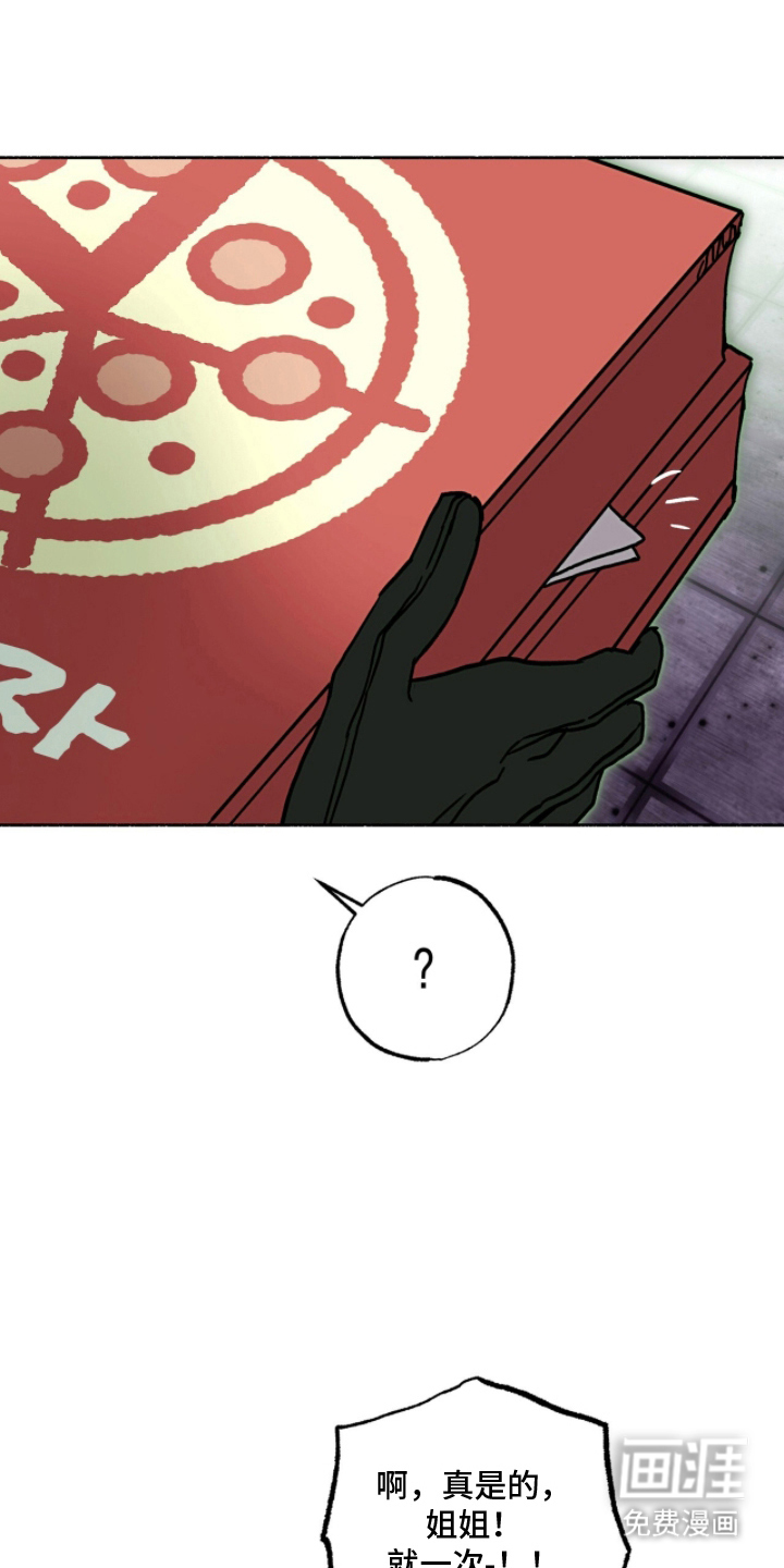第5话15