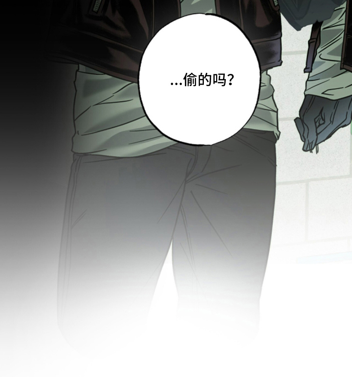 第5话23