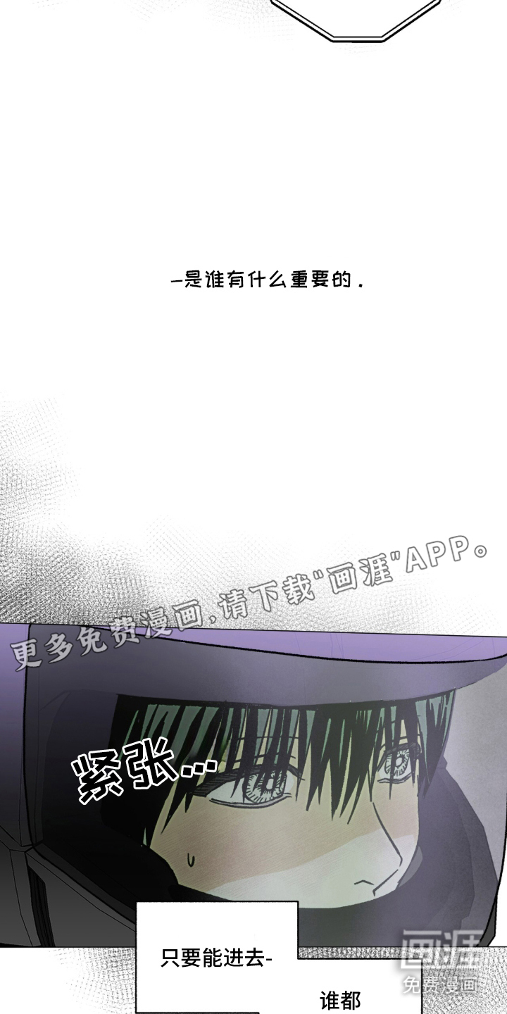 第4话1