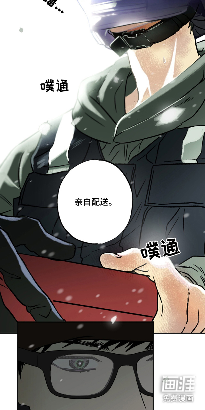 第4话15