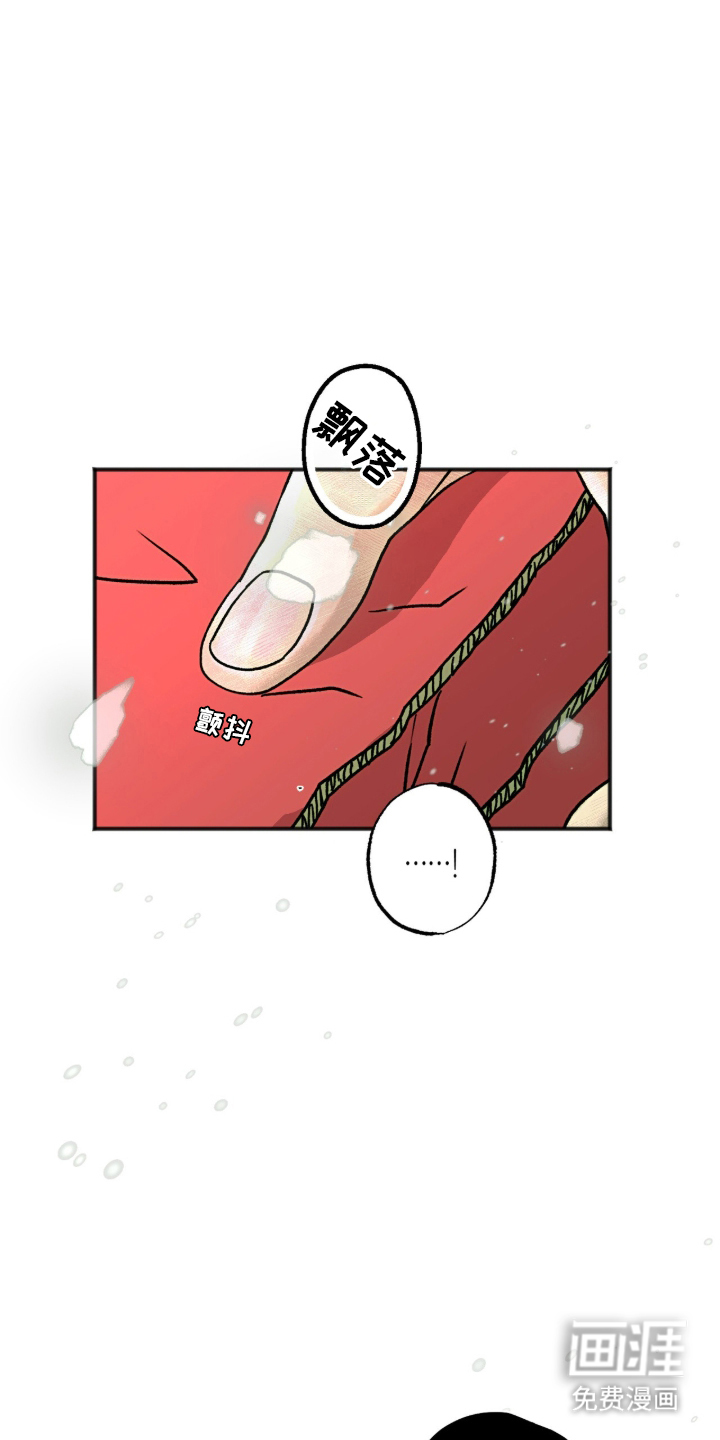 第4话17