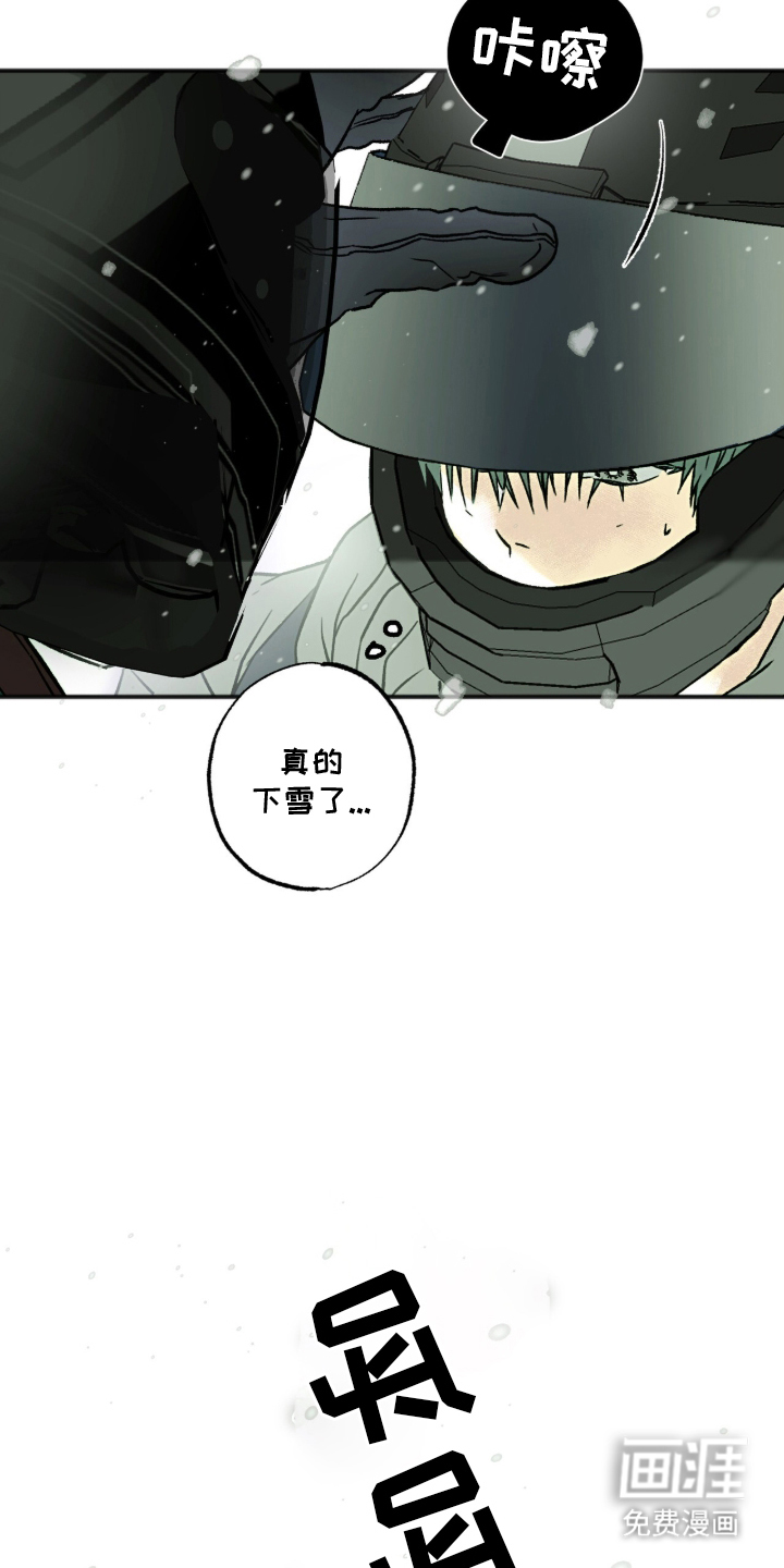 第4话18