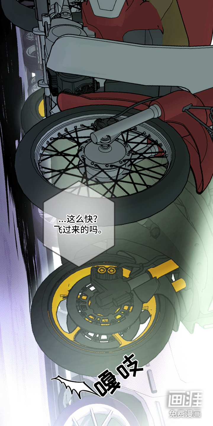 第3话7