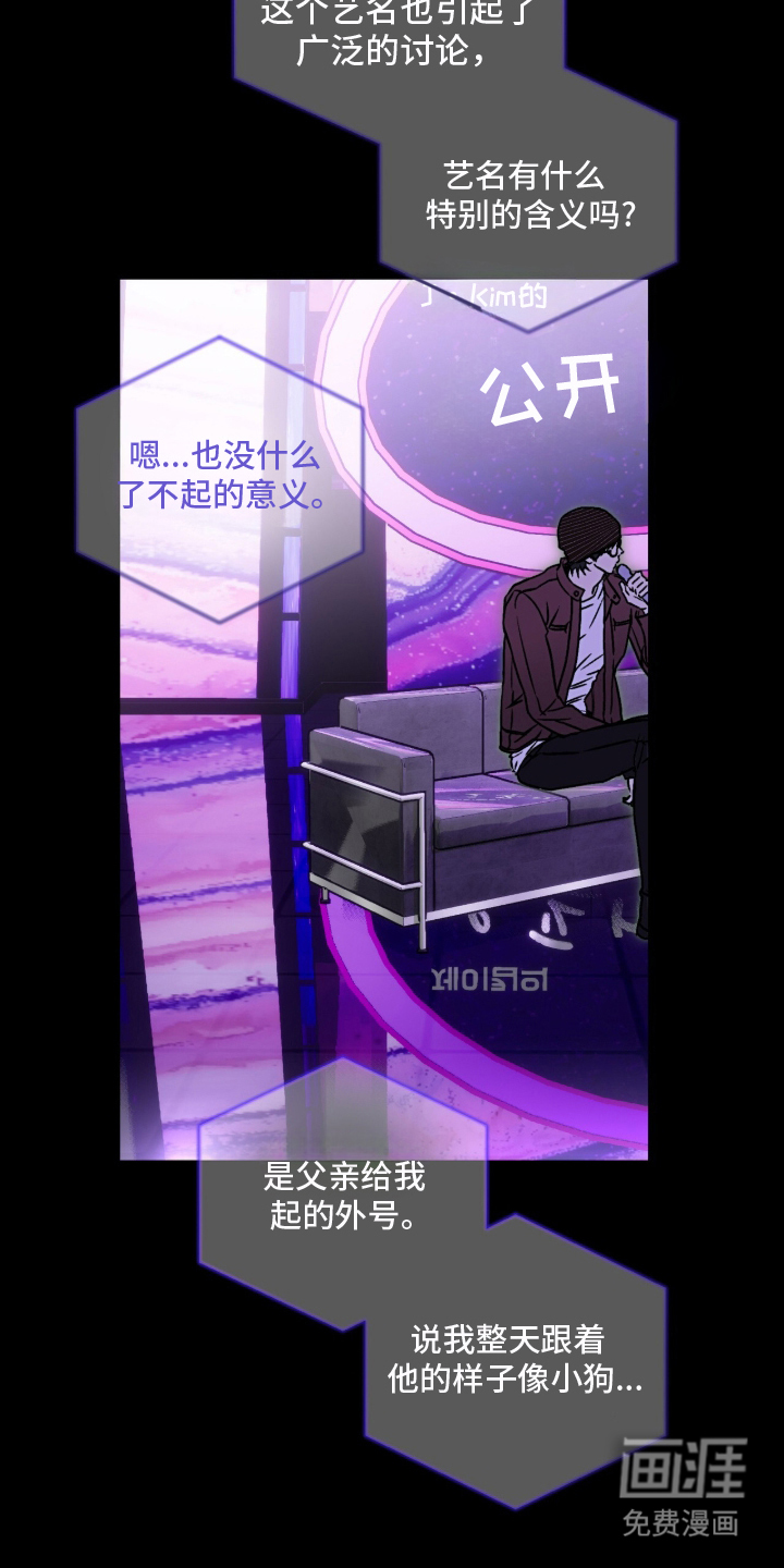 第2话20