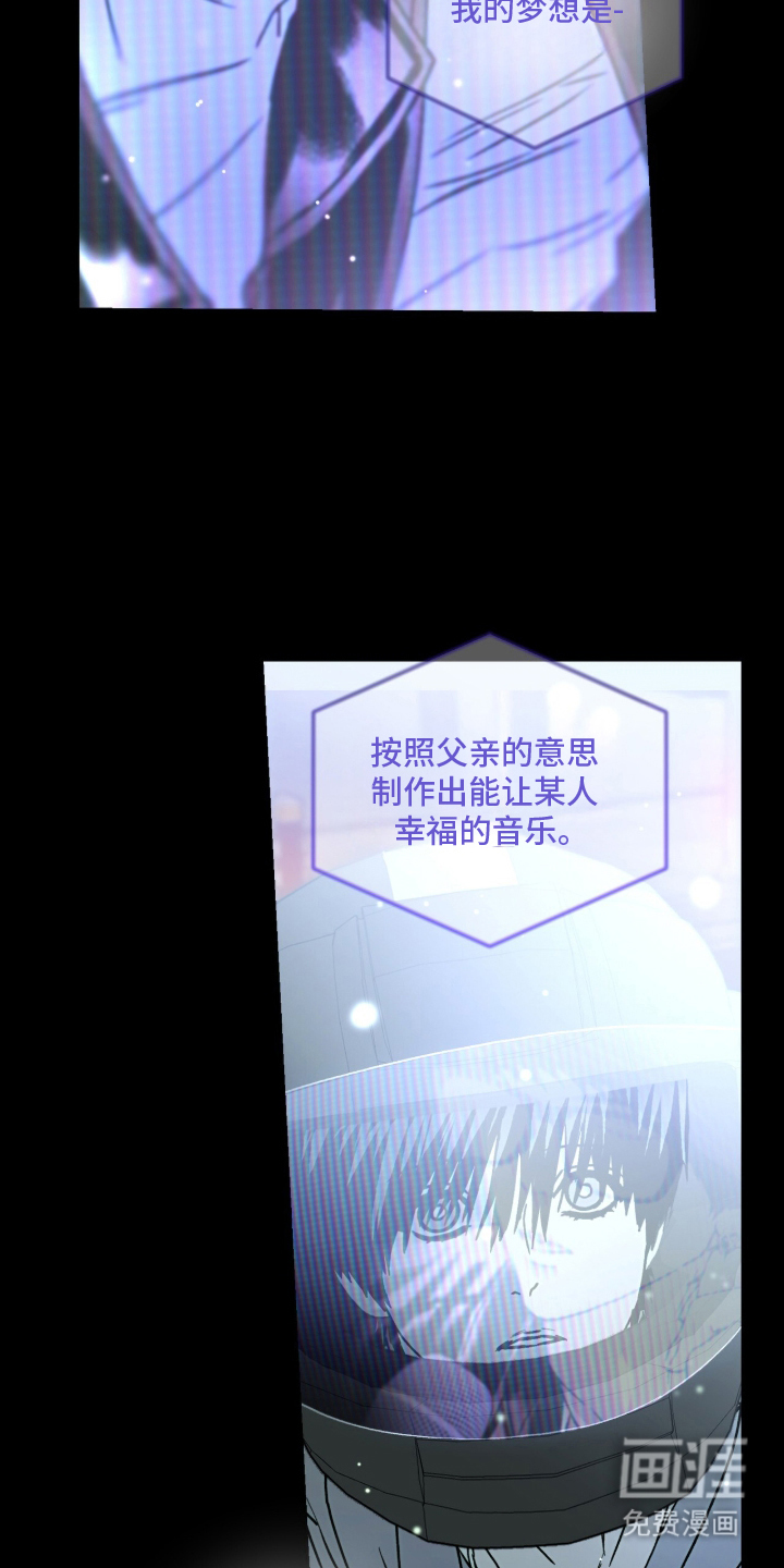 第2话22