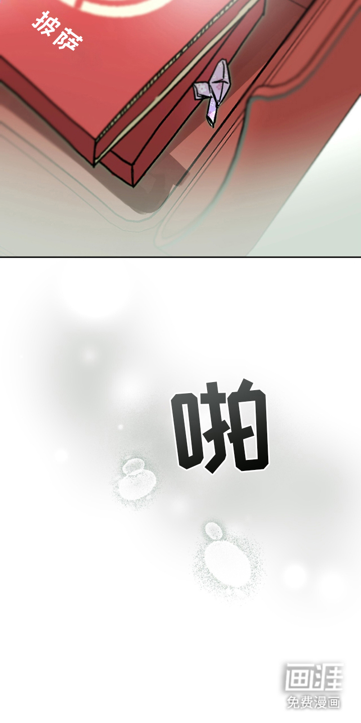 第2话7