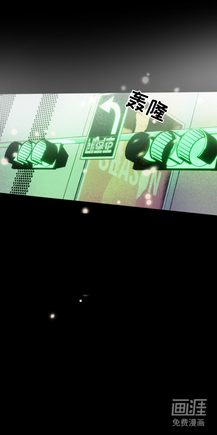 第1话0