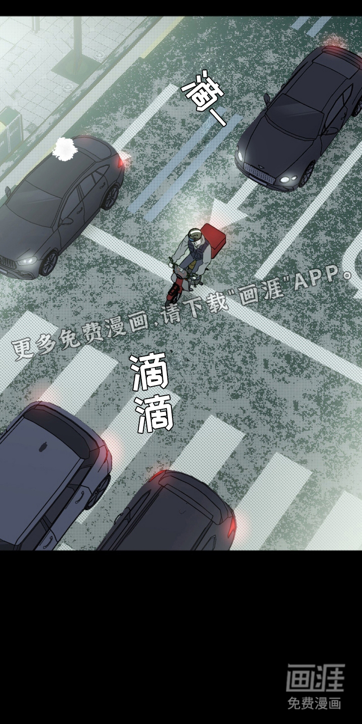 第1话1
