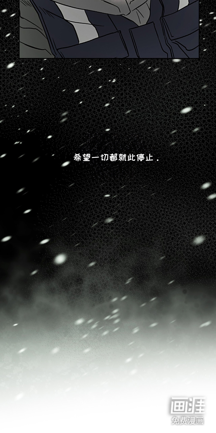 第1话7