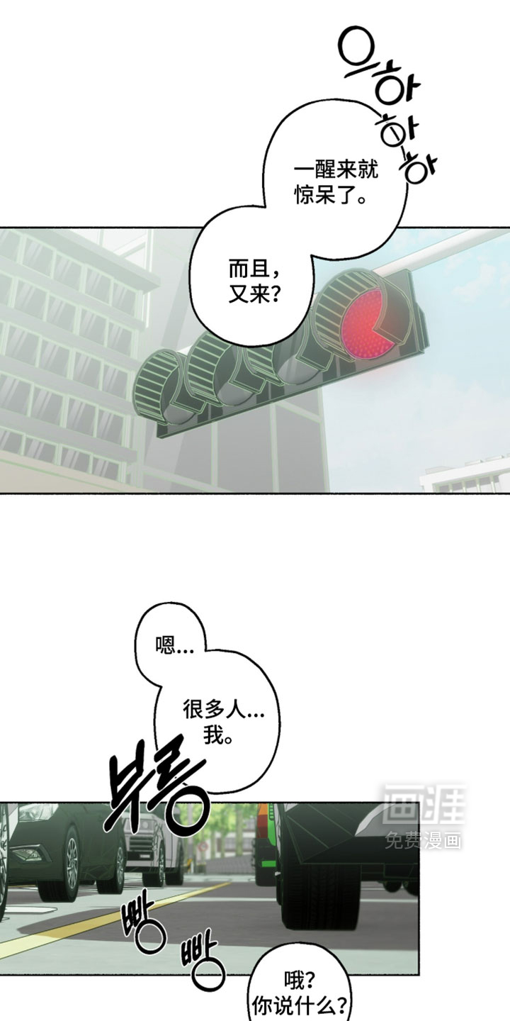 第29话0