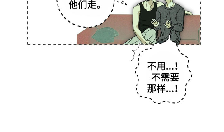 第29话19