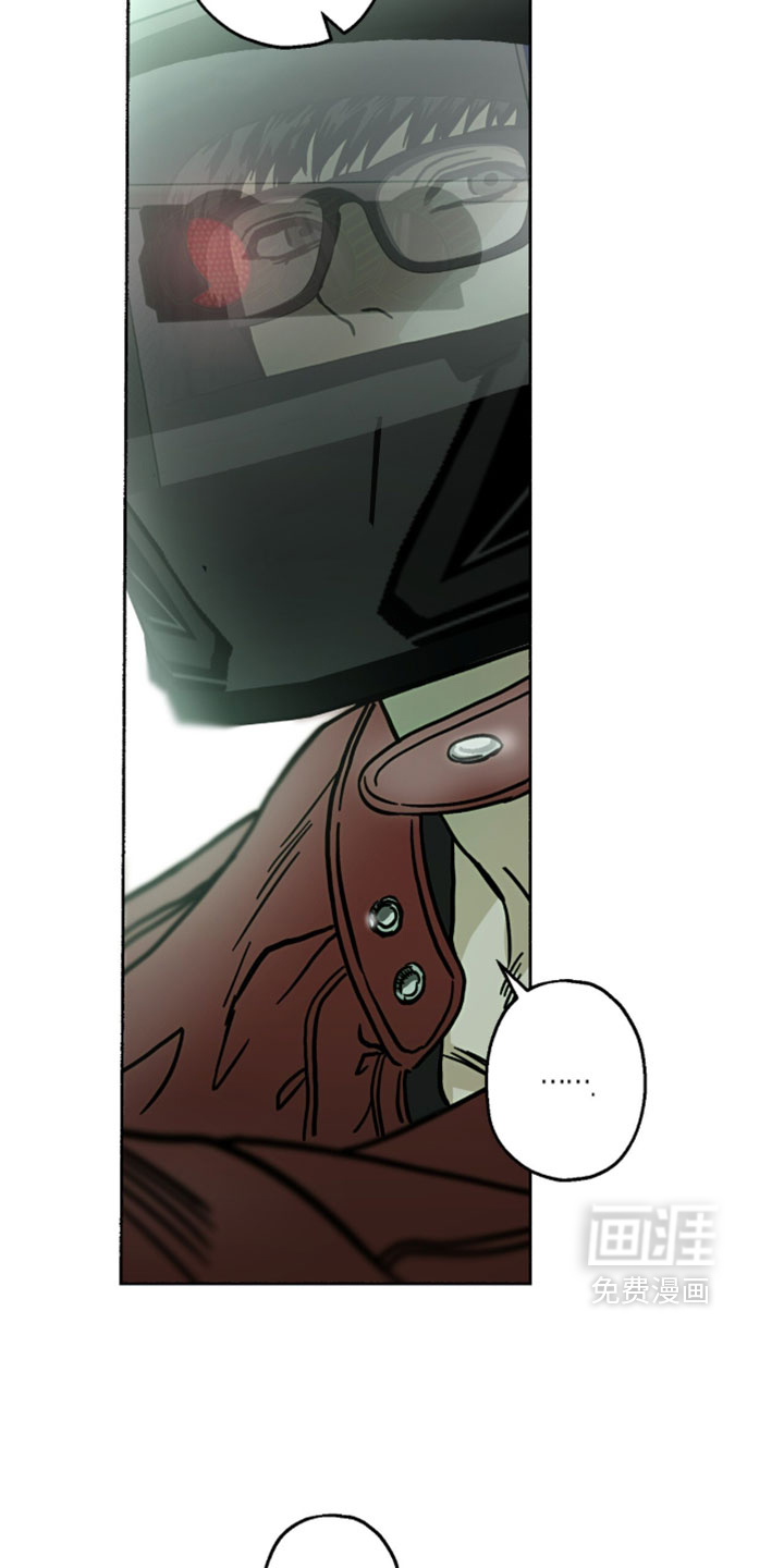 第29话2