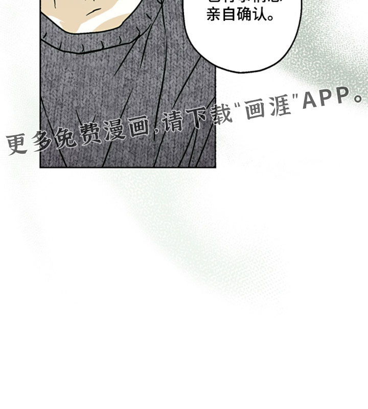 第29话30