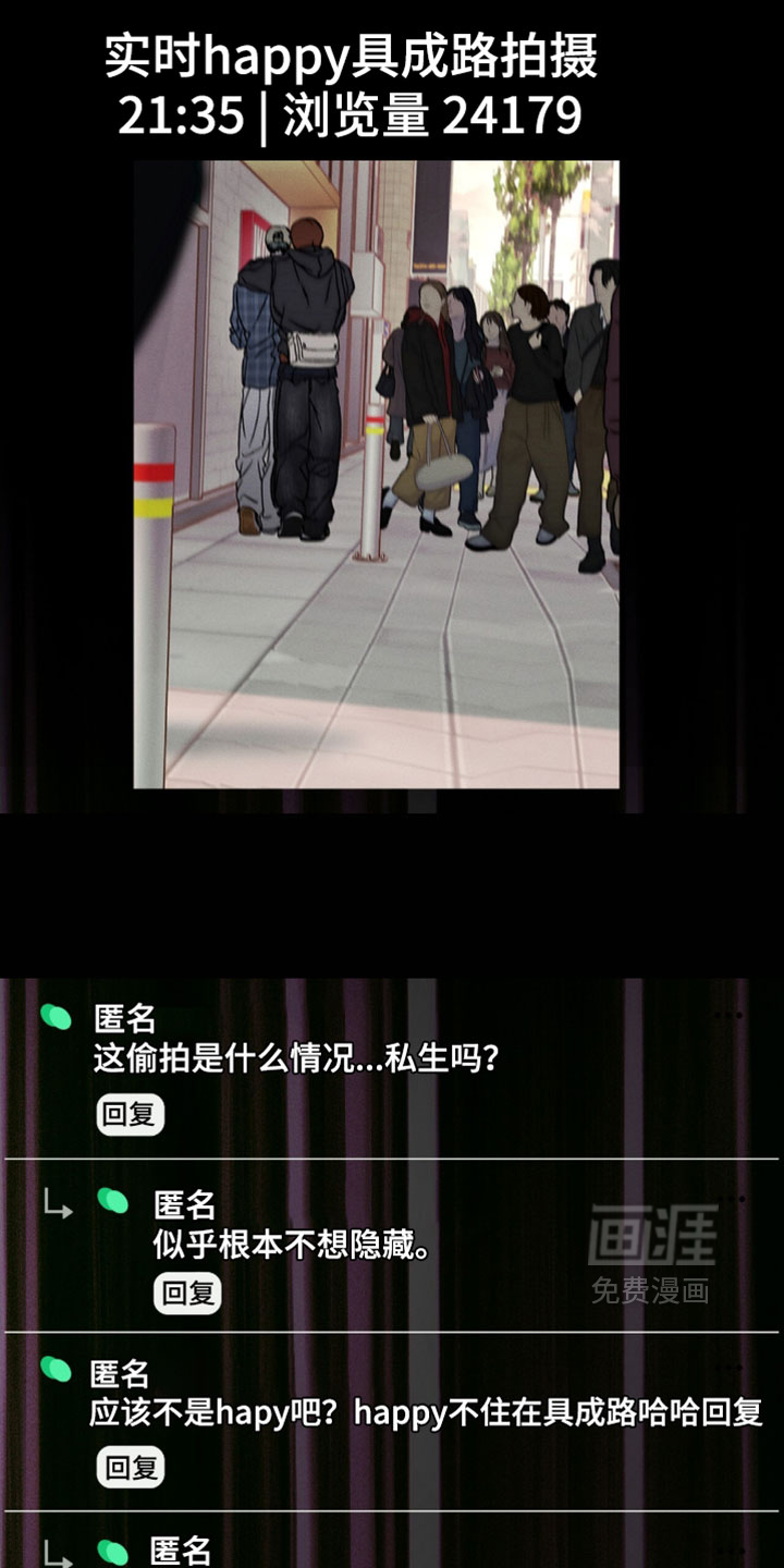第28话0