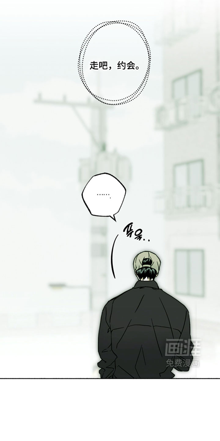 第28话17