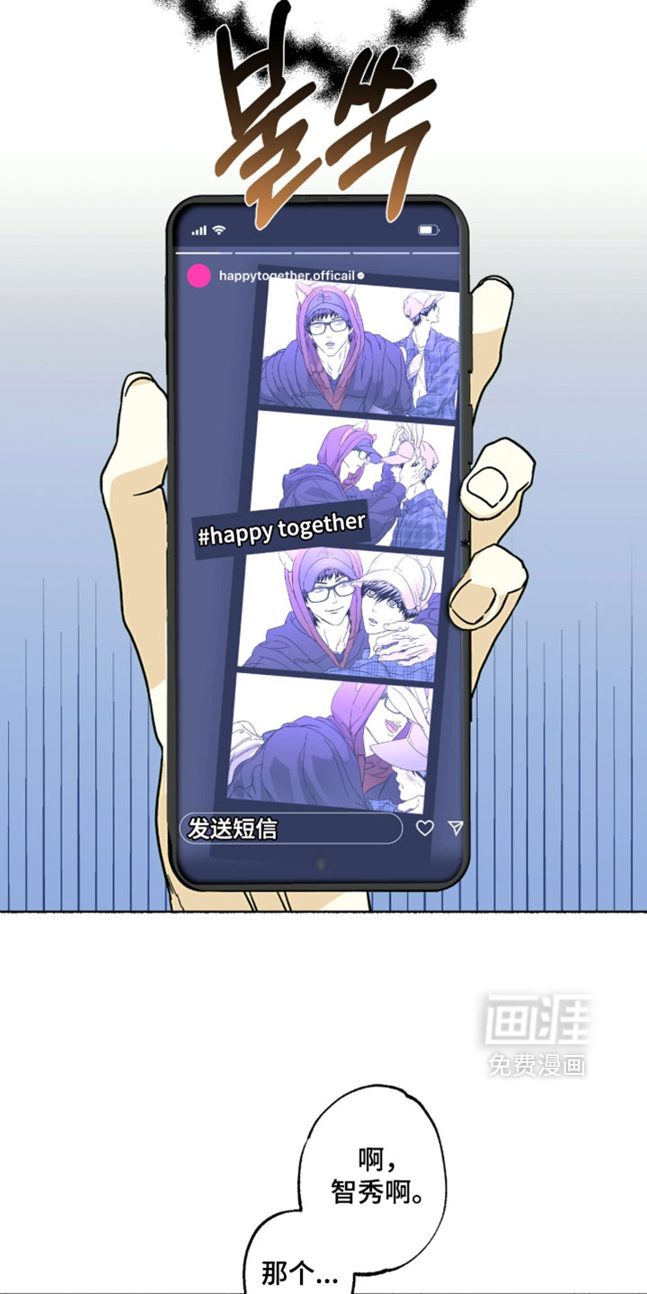 第28话22