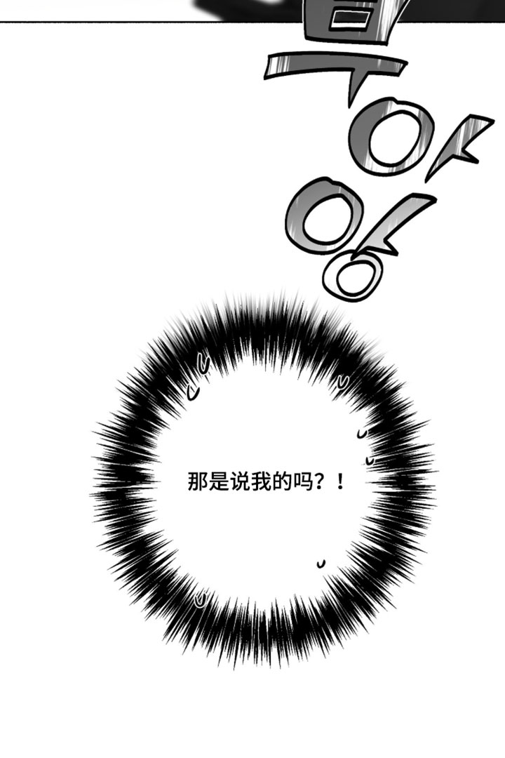 第28话32