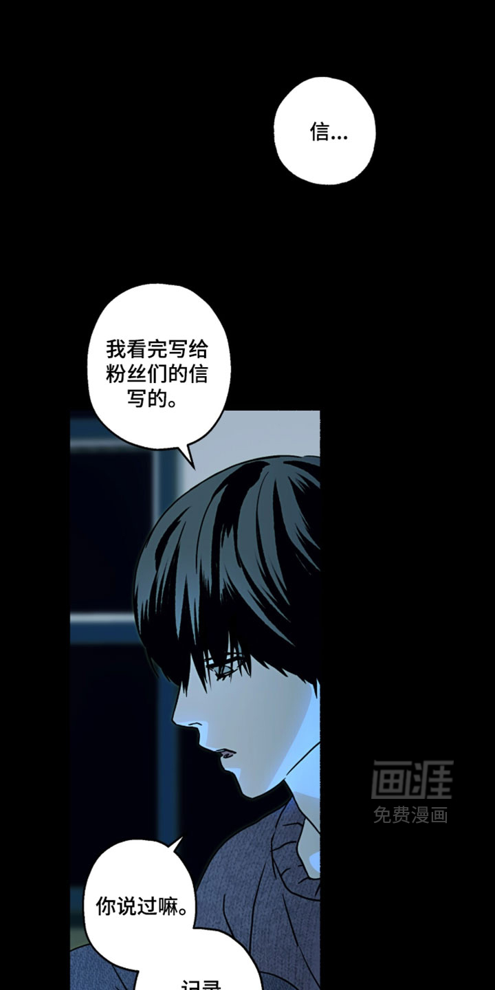 第31话0