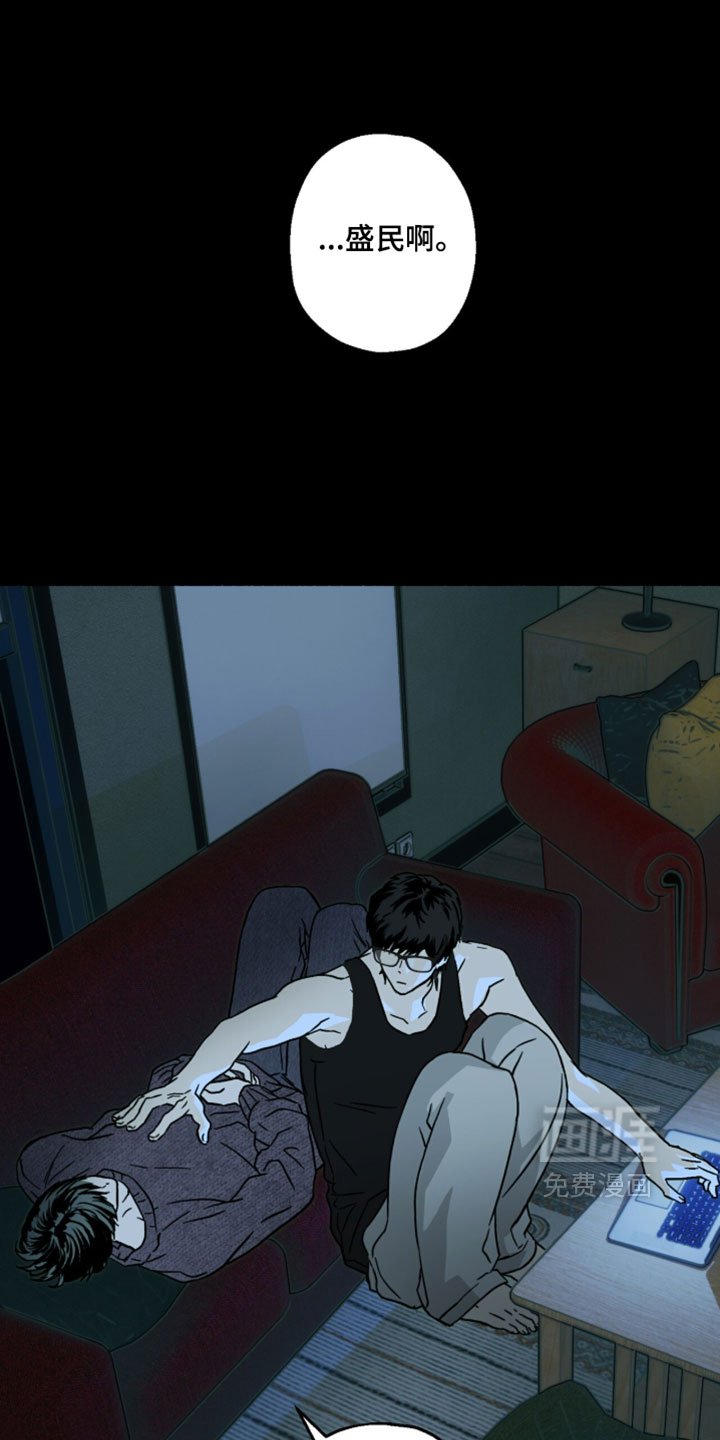 第31话12