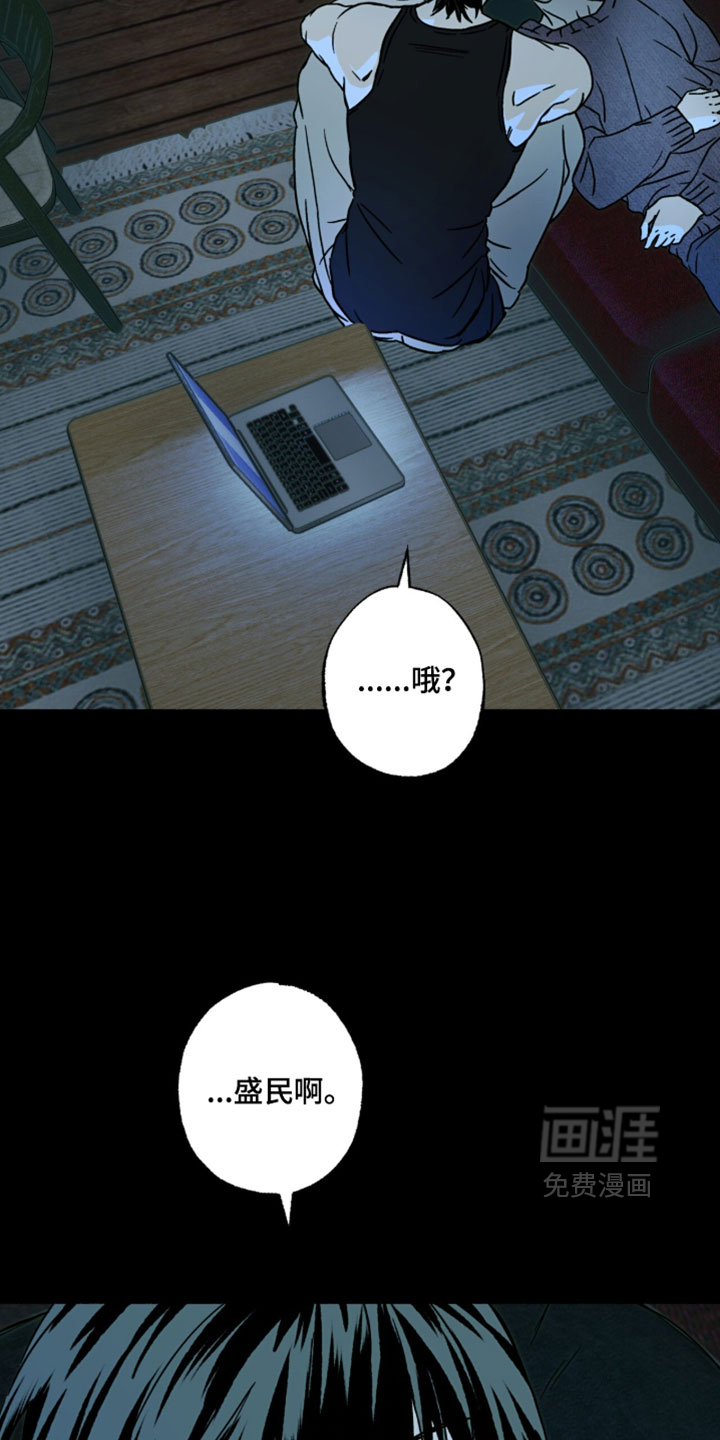 第31话17