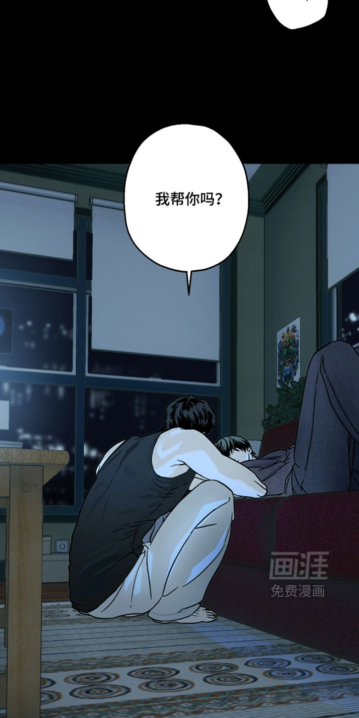 第31话19
