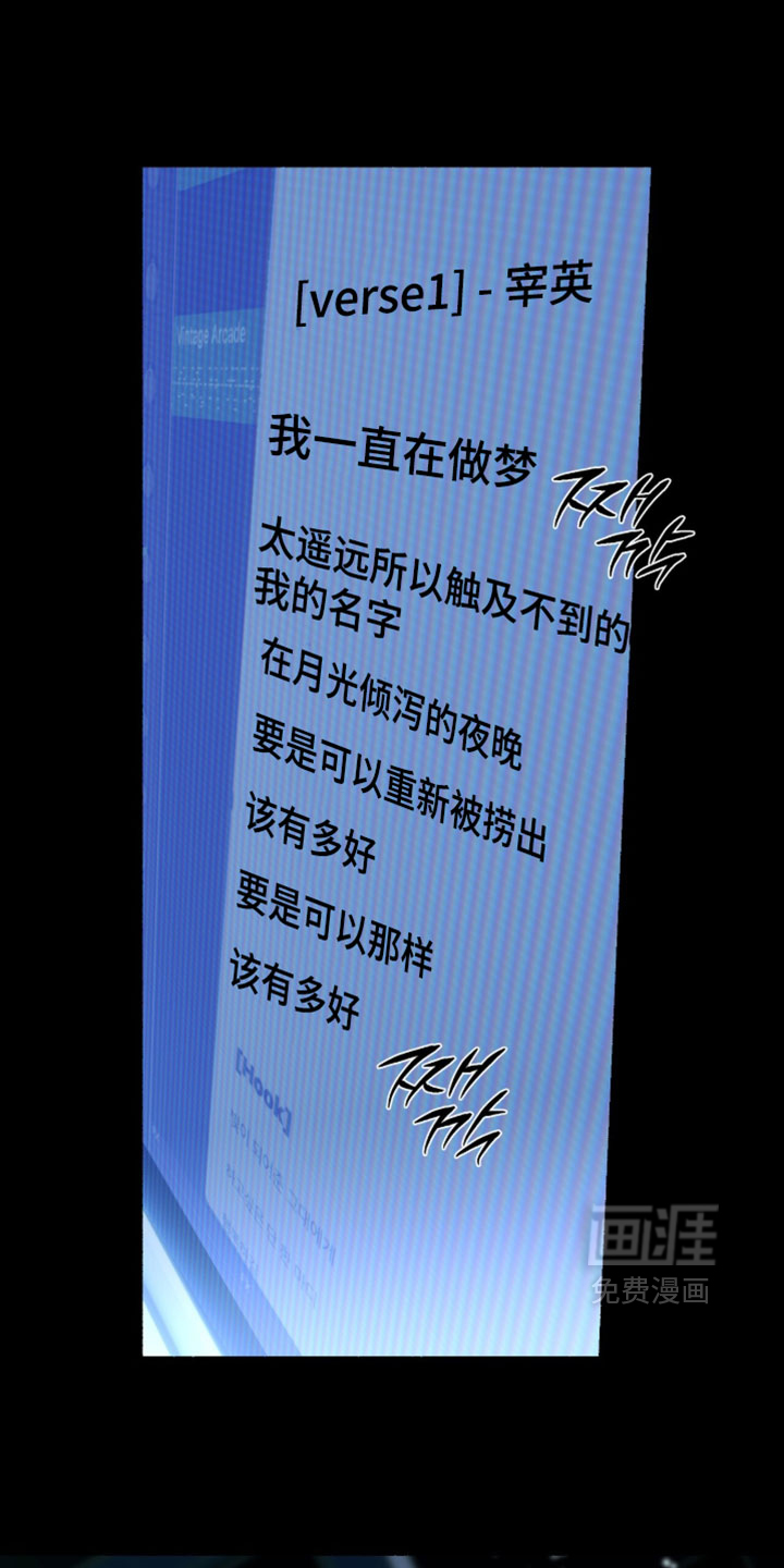 第31话21