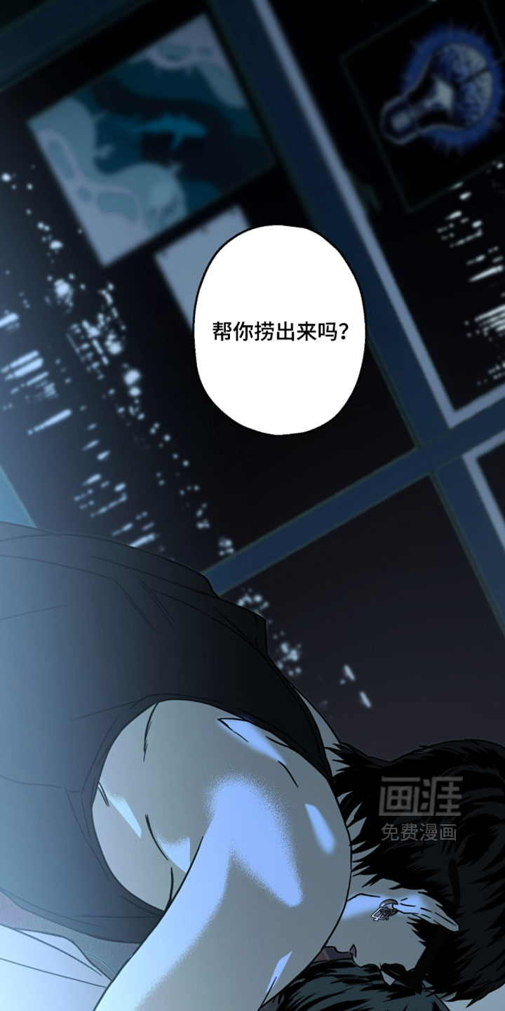 第31话22