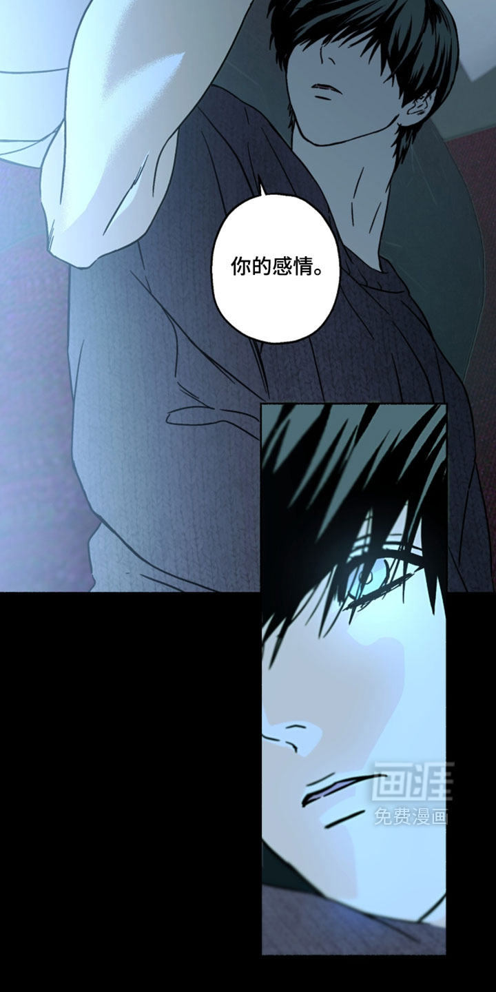 第31话23