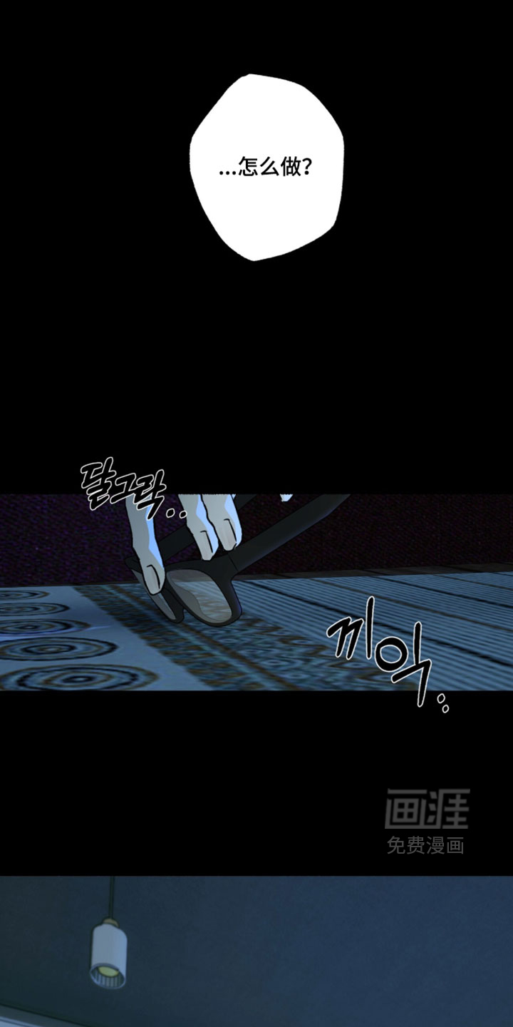 第31话24